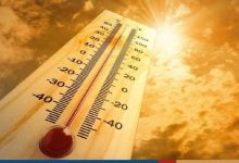 Suhu Panas Ekstrem Melanda Banyak Wilayah di Indonesia 22 Suhu Panas Ekstrem (Pinerest)